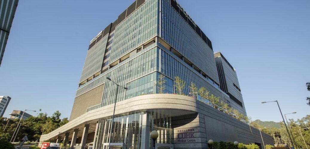 20221116_中大醫院接連發生藥物事故　涉開錯麻醉藥、化療錯誤調校輸藥速度